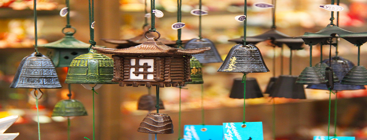 The charm and elegance of windchimes