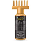 Indulekha Bhringa Hair Oil 50 ml