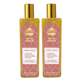 Hair Regrowth Oil 200ml