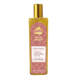 Hair Regrowth Oil 200ml