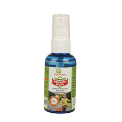 Joybynature Herbal Mosquito Guard 50ml